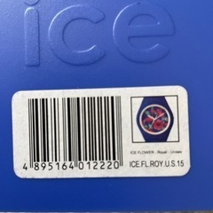 ice Watch 新品未使用品の画像
