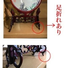 中国の工芸品？　飾り置物の画像