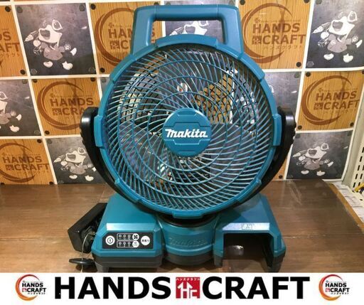 マキタ　CF203D　ファン　中古品　本体のみ　18V用　【ハンズクラフト宜野湾店】