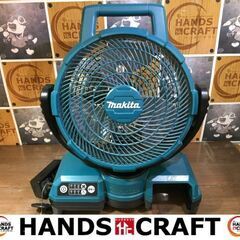 マキタ　CF203D　ファン　中古品　本体のみ　18V用　【ハン...