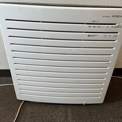 無料　日立　空気清浄機　差し上げます