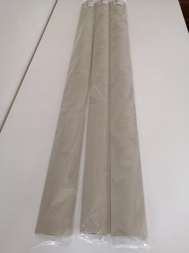 ELECOM 床用モール:幅75mm(LD-GA1507)