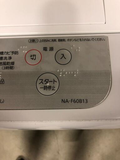2020年製　Panasonic パナソニック 全自動洗濯機 NA-F60B13 6kg ビッグウェーブ洗浄 からみほぐし機能 単身 一人暮らし向け