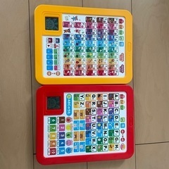 学研のあそびながらよくわかる あいうえおタブレット & えいごタ...