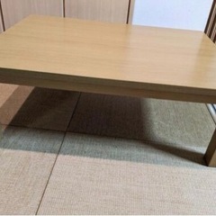 ローテーブルの画像