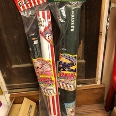 バズーカ型クラッカー2本