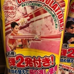 バズーカ型クラッカー2本の画像