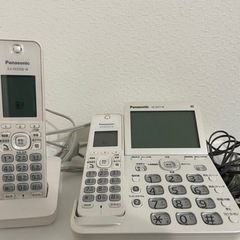 固定電話