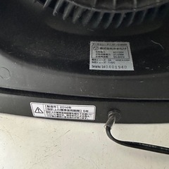 首振サーキュレーターの画像