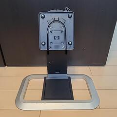 HPのモニタースタンド VESAマウント100mm 液晶テレビにも！