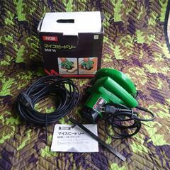 RYOBI　リョービ　マイスピードソー　丸のこ