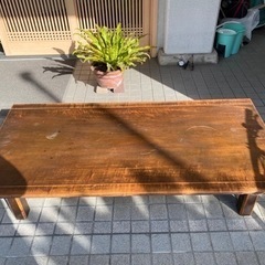 横長テーブル