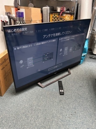 【美品】Hisense 50型4Kテレビ U8F スタンド付き