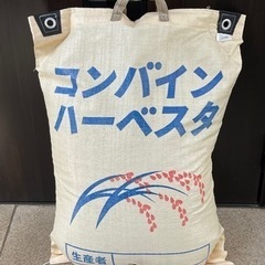 mairo  SPG様専用になります。　もみ付き　令和４年　お米