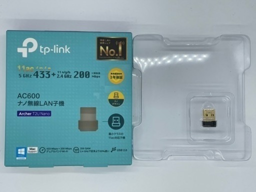 大幅値下げ‼️TP-Link Archer T2U AC600ナノ無線LAN子機