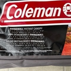 コールマン タープ テント 3m×3m 使用頻度少