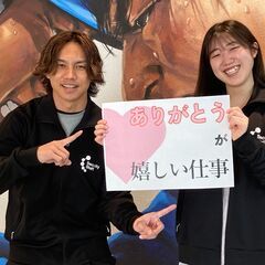 【新着】面接するだけで最大2,000円❗99%採用★警備員♫の画像