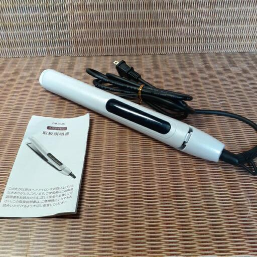 お取引先決定【稼働品】美品 ヘアアイロン YC-368