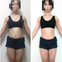 3ヶ月のボディメイク‼︎最先端栄養学で何歳からでも変われるダイエットの画像