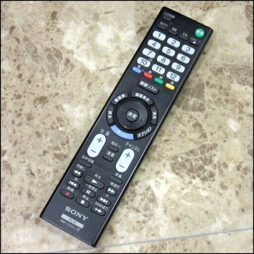 SONY/ソニー 32型液晶テレビ BRAVIA KJ-32W500C 2016年製 札幌 東区 店頭引き取り歓迎 