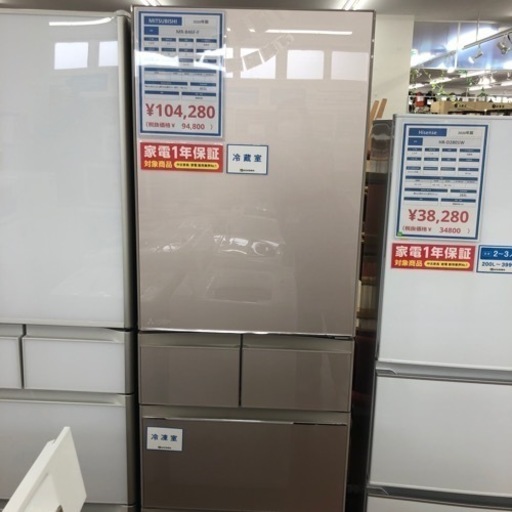 安心の一年保証！！！5ドア冷蔵庫お売りします！！！