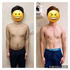 3ヶ月のボディメイク‼︎最先端栄養学で何歳からでも変われるダイエットの画像