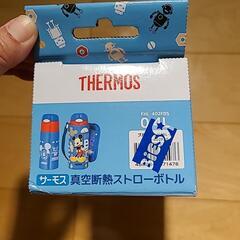 未開封未使用）ディズニー水筒の画像