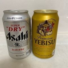 お仕事終わりにでも☺️(決まりました)