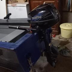 トーハツ二馬力船外機の画像