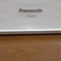 さらに値下げ💴⤵️パナソニックナノイー加湿機の画像