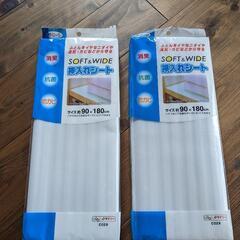 押入れシート2個