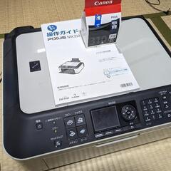 [決まりました] キャノン複合機　MX350