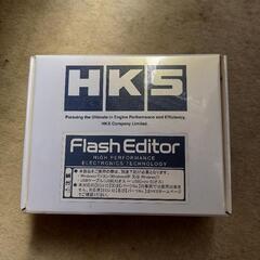HKS フラッシュエディター