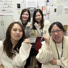 パート　医療・介護事務　那珂川市