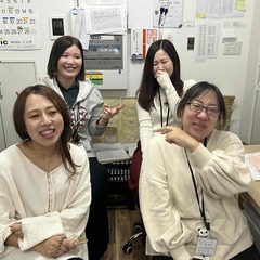 パート　医療・介護事務　那珂川市の画像