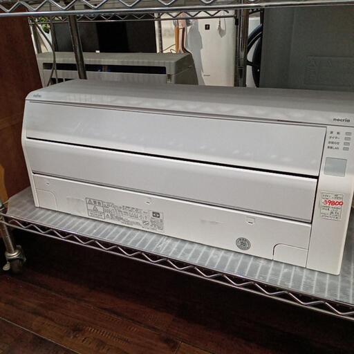 ★【富士通】エアコン　2021年2.2kw[AS-C221L-W] 自社配送時代引き可※現金、クレジット、スマホ決済対応※