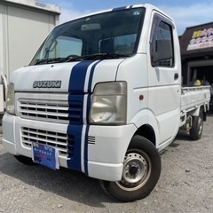 63 キャリィ｜スズキの中古車(4ページ目)｜ジモティー