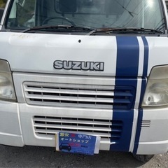 ★支払い総額15.8万円★スズキ キャリィトラック エアコンパワステ 車検たっぷり！即納可能♪機関良好 Tチェーン ETC付き 修復歴なし 激安軽トラの画像