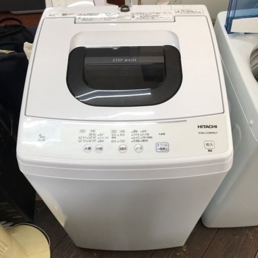 洗濯機　5kg 2020年製　HITACHI 分解クリーニング済み⭐️