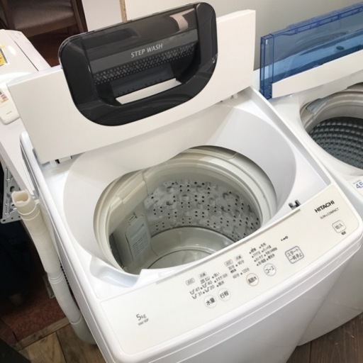 洗濯機　5kg  2020年製　HITACHI 分解クリーニング済み⭐️