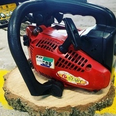 送料無料　ゼノア　エンジンチェーンソー　G2500 トップハンドル