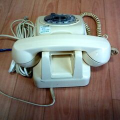 ダイヤル電話の画像