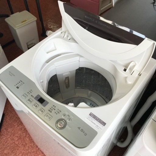 洗濯機　4.5kg  2019年製　SHARP 分解クリーニング済み⭐️
