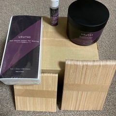 ブラジリアンワックス　セット