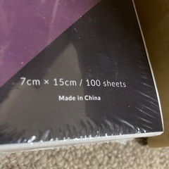 ブラジリアンワックス　セットの画像