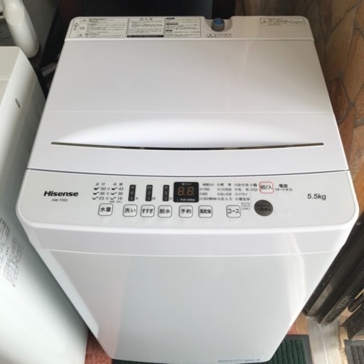 洗濯機　5.5kg  2021年製　ハイセンス　分解クリーニング済み⭐️