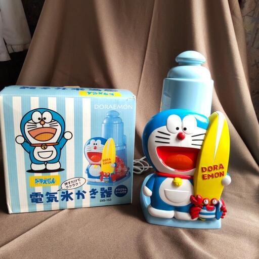 電気かき氷器