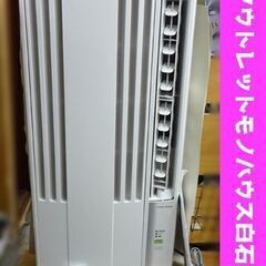 2021年製 コロナ 窓用エアコン CW-F1621 4～6畳目安 取付枠 説明書付き 冷房専用 ルームエアコン ウインドエアコン 札幌市 白石区 東札幌