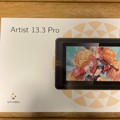 XPPen 液タブ 液晶タブレット 13.3インチ フルラミネート IPS