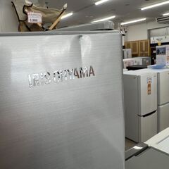 冷蔵庫探すなら「リサイクルR」❕　たっぷり冷凍❕　231L❕購入後取り置きにも対応 ❕ゲート付き軽トラ無料貸し出し❕R3223 冷蔵庫探すなら「リサイクルR」❕ たっぷり冷凍❕ 231L❕購入後